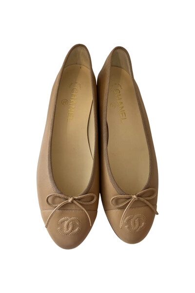 Image 3 of Chanel Beige Leather Ballet Flats